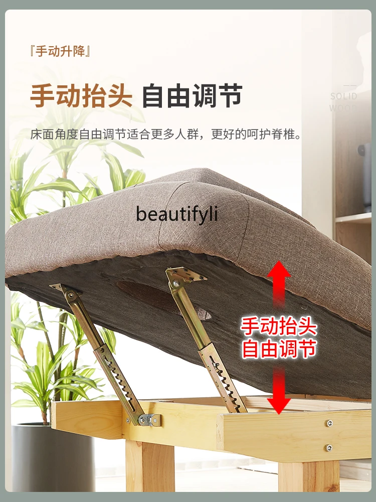 Массажная кровать из массива дерева