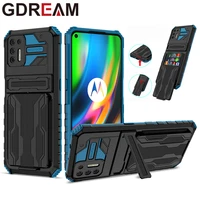 Shockproof Phone Case For MOTOROLA G9Plus Power Stylus 2021 Card Solt Kickstand Protection Cover For MOTO G30 G20 G10 Pure