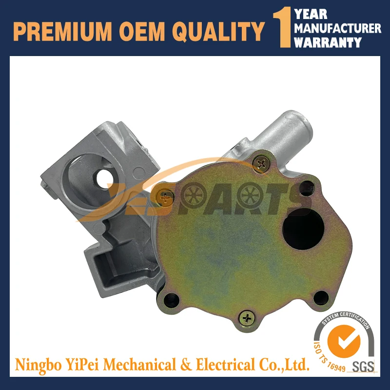 Фото 13-509 водяной насос для Yanmar 4TNV86 №4