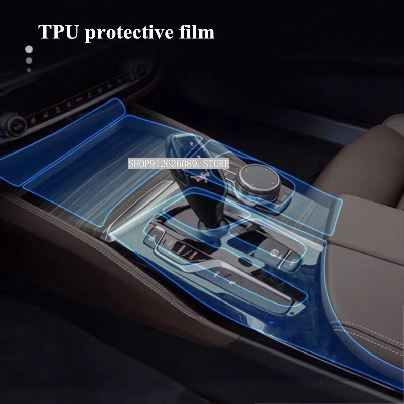 Защитная пленка для экрана салона автомобиля BMW X5 G05 2019 TPU