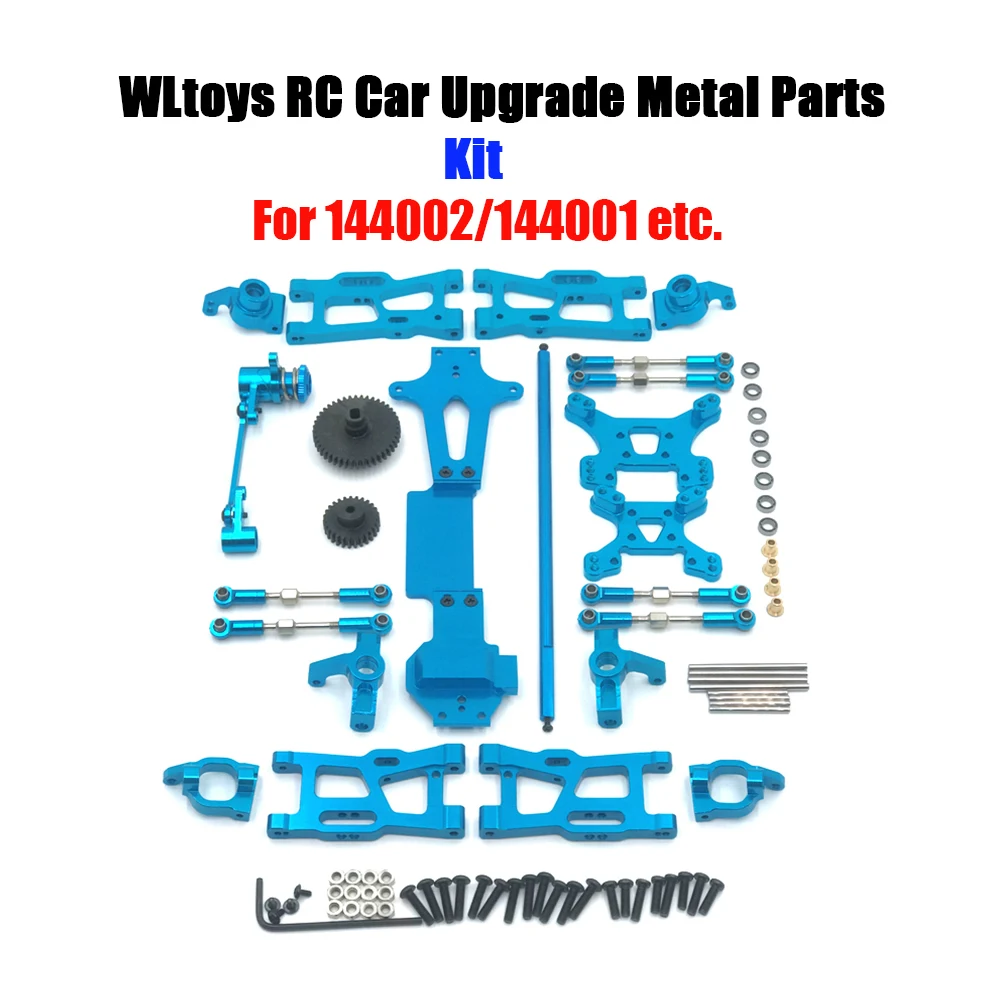 

Wltoys 1 / 14 144001 144002 remote control vehicle spare parts metal upgrading and refitting vulnerable parts（253）