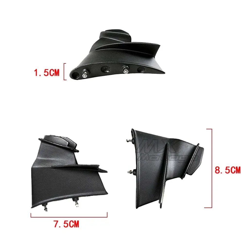 Мотоциклетные крылья из углеродного волокна боковые фиксированные дефлектор