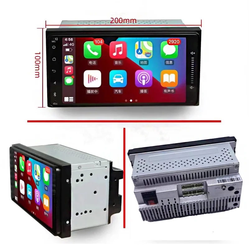 

7 "2 ingot Toyota General Corolla Vichy Camelot Vios Overlord Alfavelor Android Smart Bluetooth radio video player