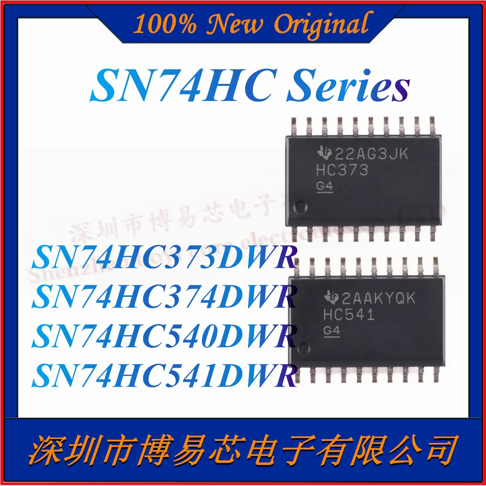 Новый SN74HC373DWR SN74HC374DWR SN74HC540DWR SN74HC541DWR Φ и чип линейного драйвера SOP-20