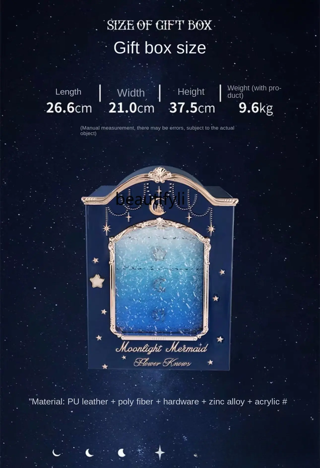 Рисунок 5 - Yj Цветочная фотография искусственная