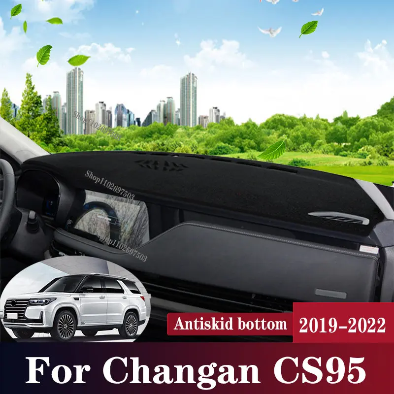 

Коврик для приборной панели Changan CS95 2019 2020 2021, ковер для защиты от солнца