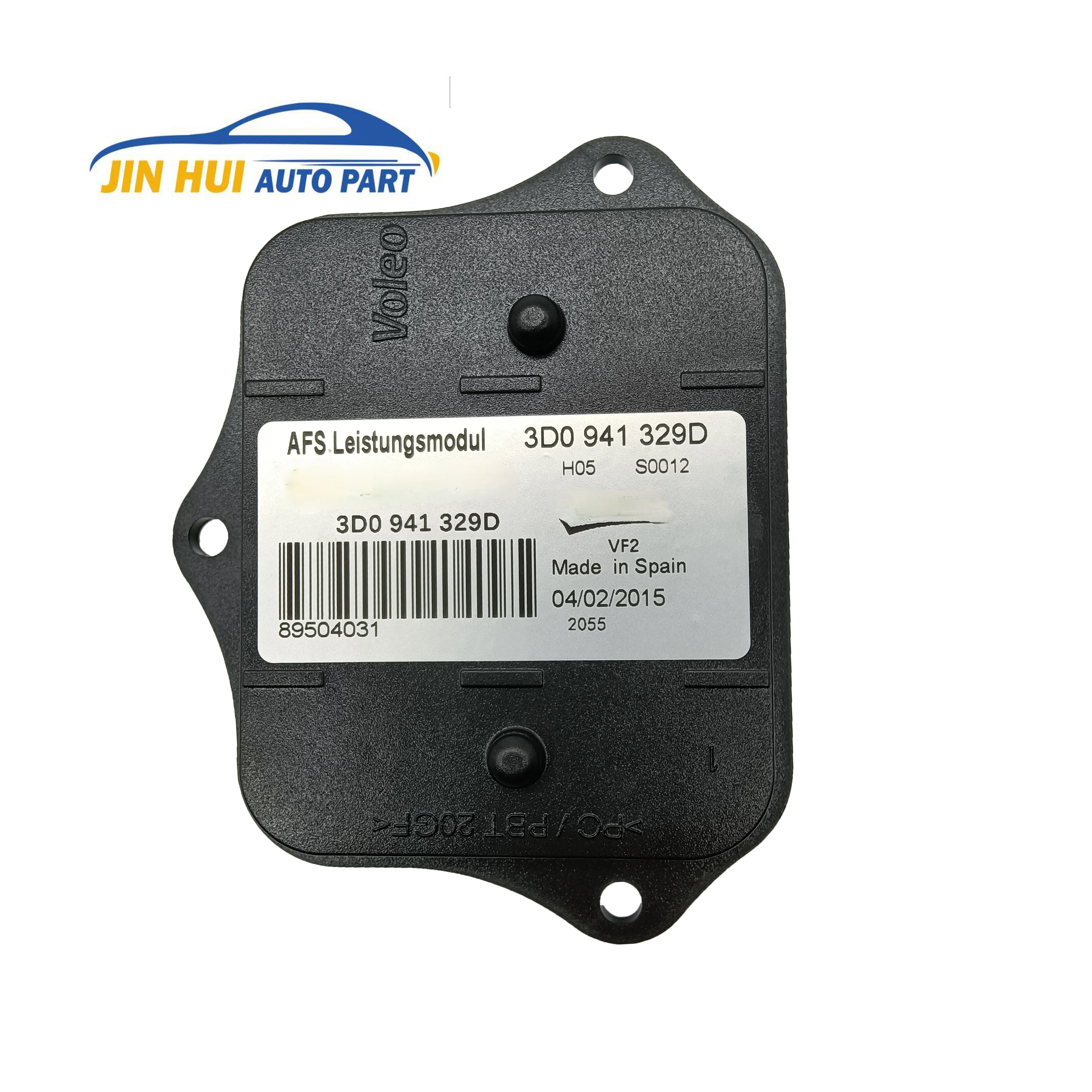 Новый 3D0941329D светодиодный модуль питания для блоков управления изгибами и