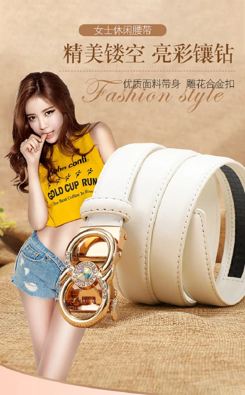 Новый Модный женский ремень с автоматической пряжкой универсальные