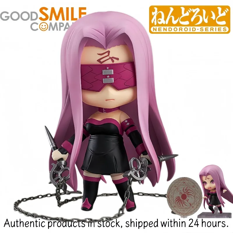 Фото В наличии: Фигурки/куклы Good Smile Company Nendoroid # 492) Фигурка персонажа аниме Fate/Stay Night UBW Райдер №1