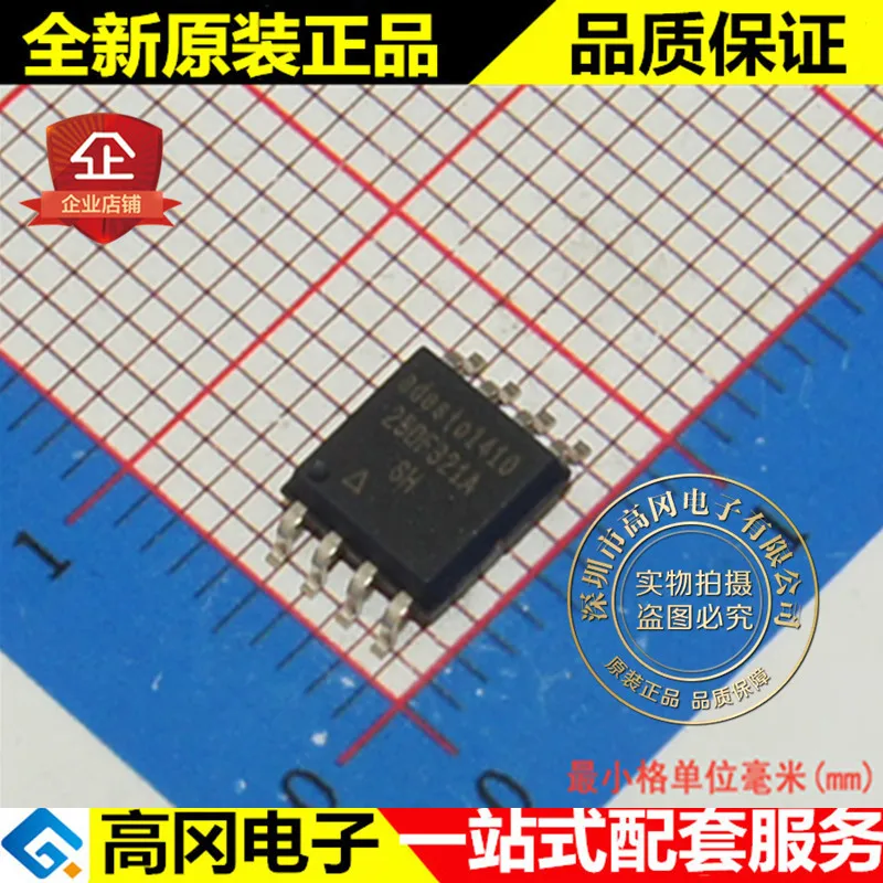 

10pcs 100% orginal new best quality AT25DF321A-SH-T 25DF321A SOP8 FLASH