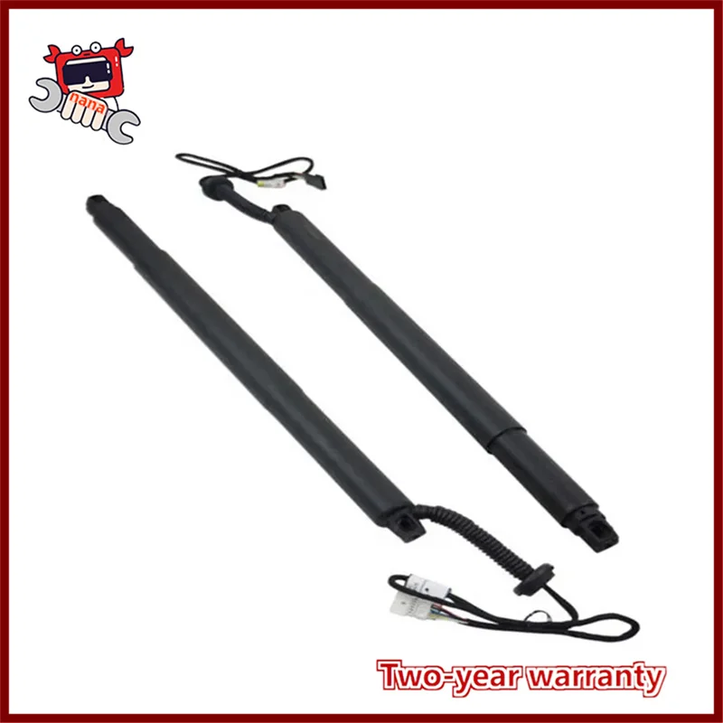 Новый 51247294469 51247294470 Задние электрические стойки задней двери для BMW X5 F15 F85 2014-2017