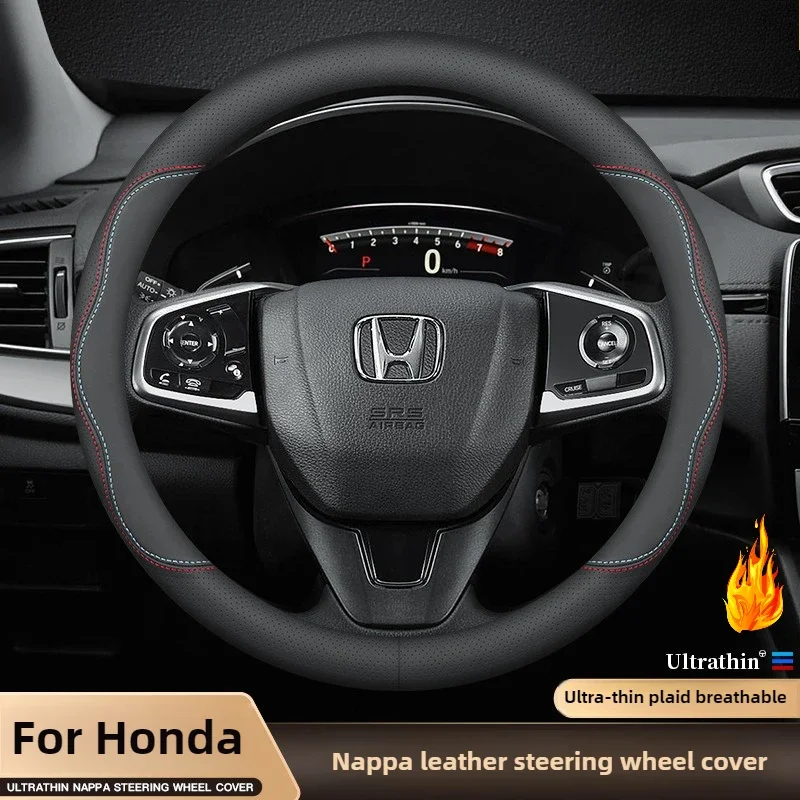 Кожаный чехол на руль автомобиля для Honda CRV Ridgeline HRV Prologue URV Accord ZRV Odyssey WRV BRV Pilot Fit
