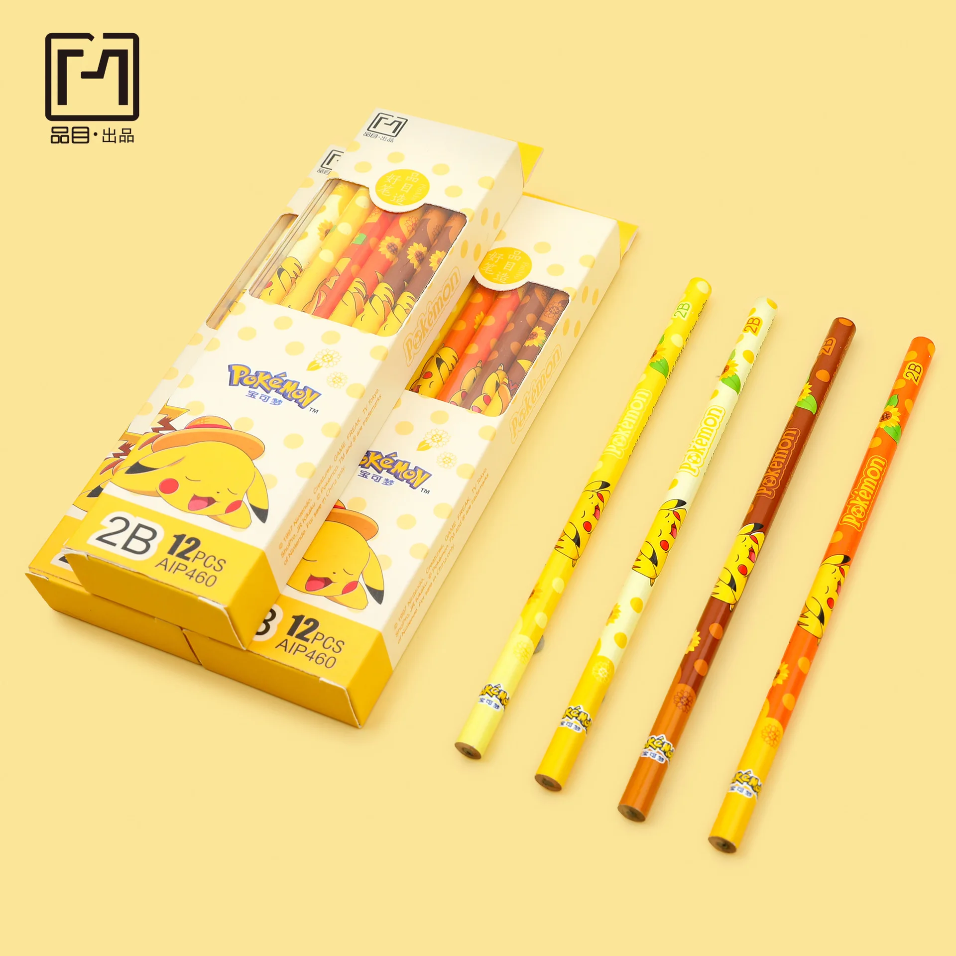 Pokemon 2B Pencil HB Pencil Boxed Children's Cartoon Japanese Student Stationery School Supplies Painting Pencil Learning Gift