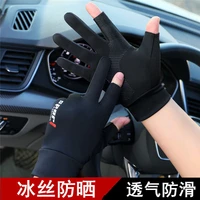 cycling gloves mens summer thin non slip exposed two finger half finger driving ice silk sun protection gloves