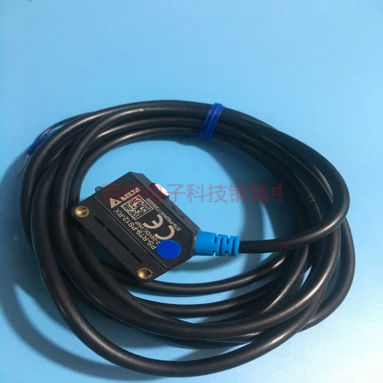 PS-RT9-PS12-RX Photoelectric switch sensor