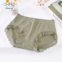 abaoup 2022 new 4pcs mid waist underpants grey yellow women briefs sexy underwear female panty solid female panty lace panties