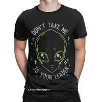 men t shirts the flash dont take me to your leader vintage tee harajuku aliens alien movie tshirt manga clothing printing