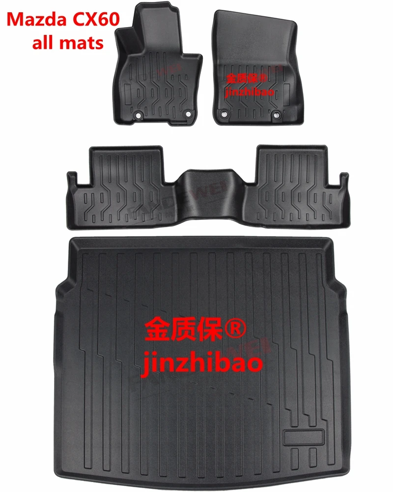 

Подходит для Mazda CX60 Автомобильный Ковер для любой погоды CX60 автомобильный напольный коврик Mazda CX60 водонепроницаемый автомобильный напольный коврик CX60 коврики для багажника CX60 Автомобильный Ковер