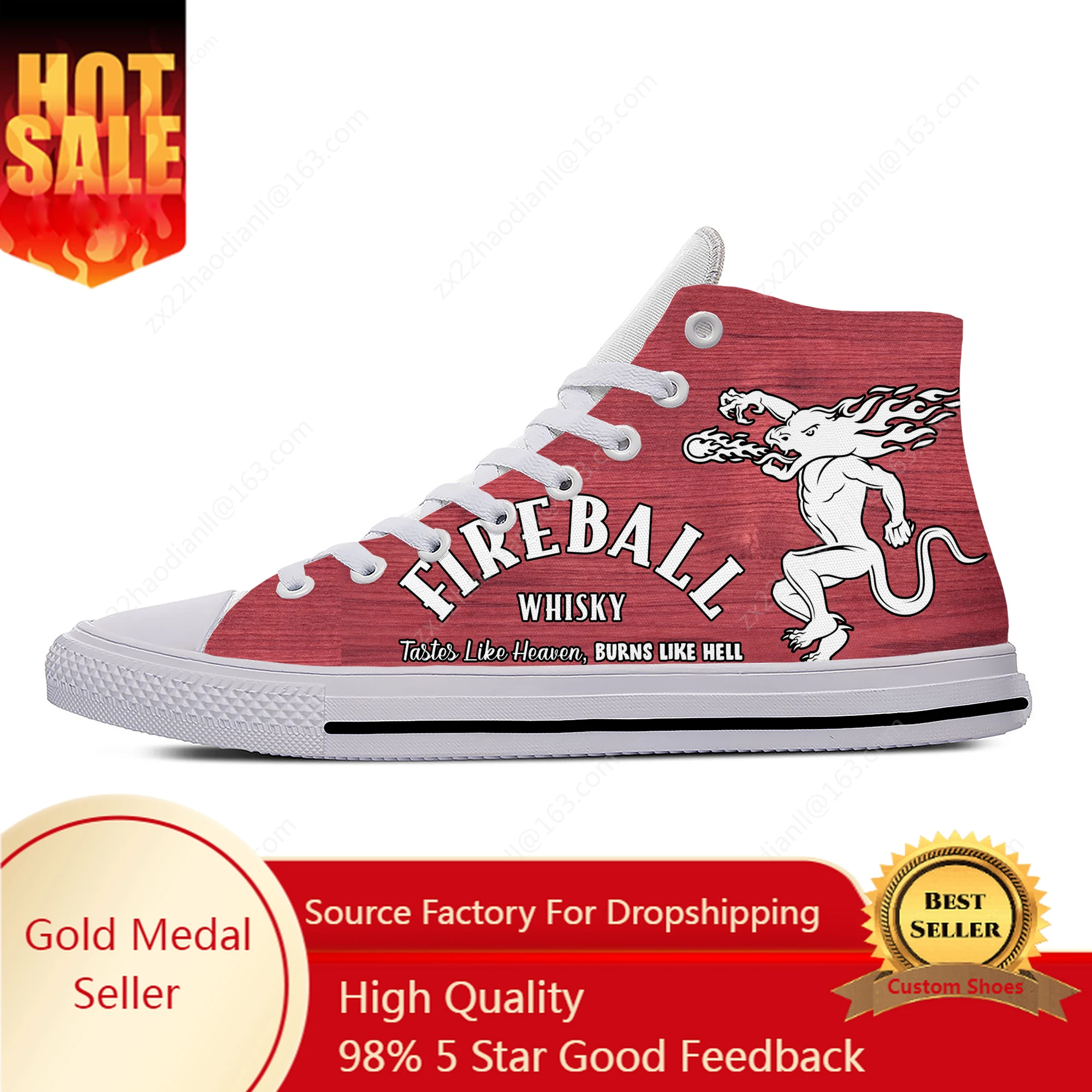 Высокие кроссовки Fireball с корицей виски мужская и женская повседневная обувь для