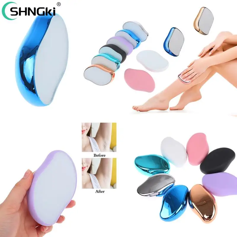 

Средство для удаления волос без болезни, безопасный многоразовый инструмент для ухода за телом, Легкая очистка, удаление волос, ластик, средство для удаления волос со стеклом