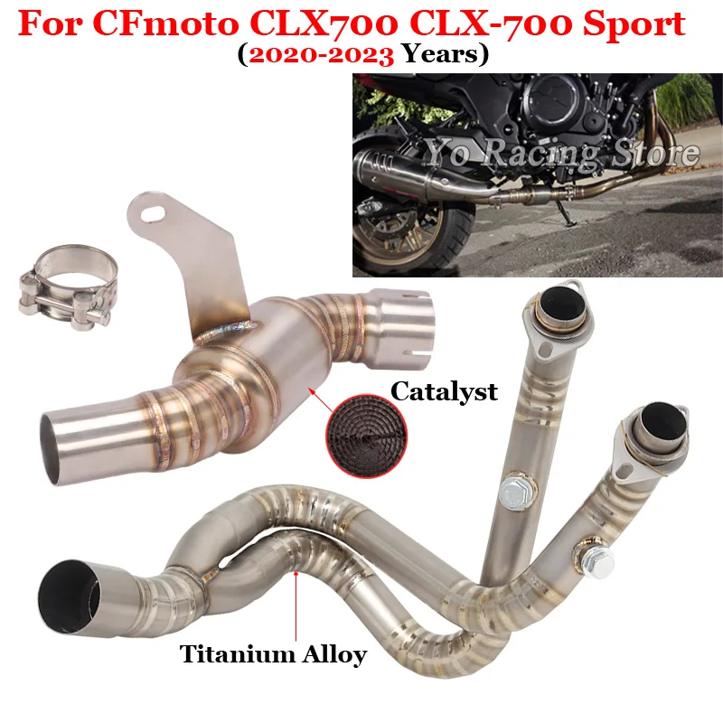 Для CFMOTO Clx-700 Clx700 700CLX Спортивная 2020 - 2023 мотоциклетная выхлопная полная система