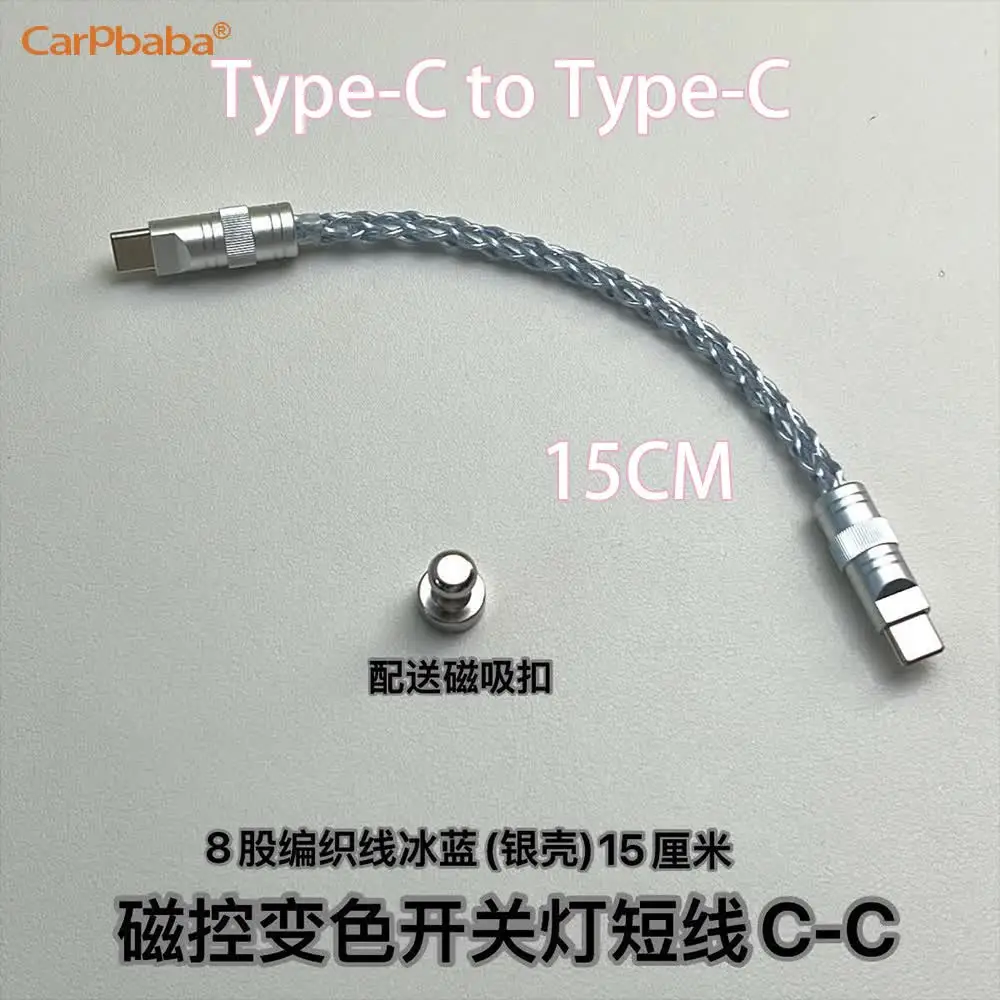 Фото K4HM6 8K Игровой USB-хаб Type-C с независимым питанием и экраном, модный, для игровой атмосферы и настольной установки, 8000 Гц №2