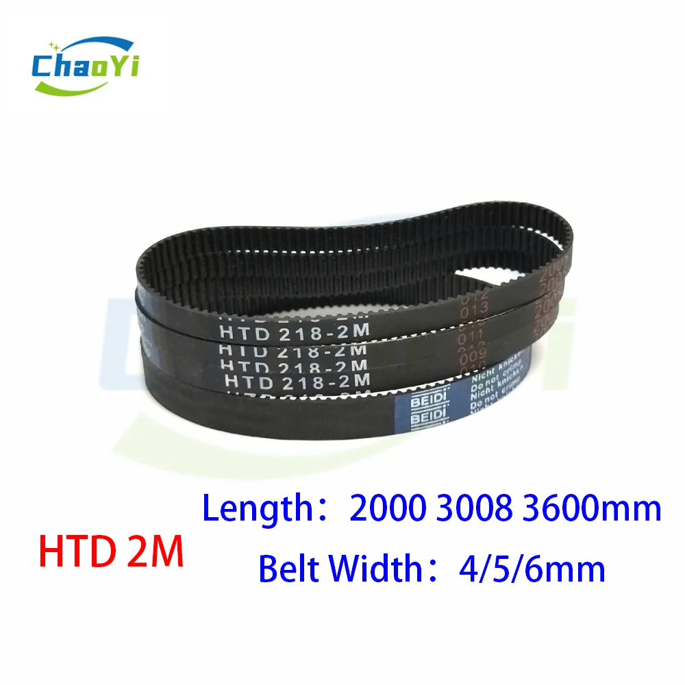 

HTD 2M Closed Loop Rubber Timing Belt Pitch Length 2000 3008 3600mm Width 4/5/6mm 2000-2M 3008-2M 3600-2M HTD2M