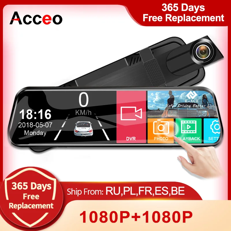 Acceo Car Dvr 10 Inch Touch Screen Video Recorder Auto Registrar Stream Mirror Support Rear View Camera Night Vision Dash Cam Acceo Car Dvr 10 Inch Touch Screen Video Recorder Auto Registrar Stream Mirror Support Rear View Camera Night Vision Dash Cam