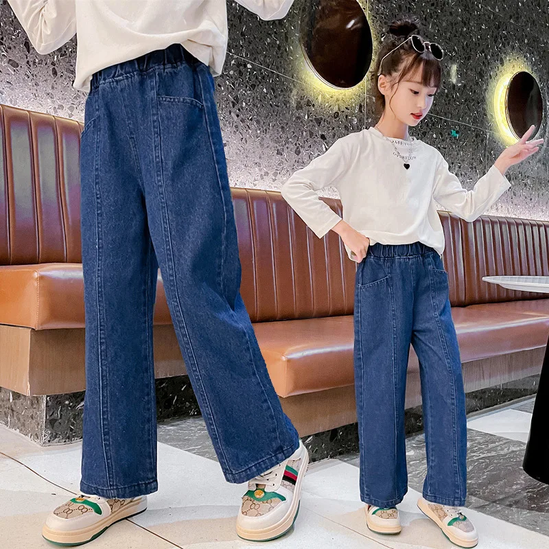 

Casual Children's Clothing Trousers Denim Children Wide-leg Pants Loose Girls and Boys Jeans Clothes for Teenagers ropa niña