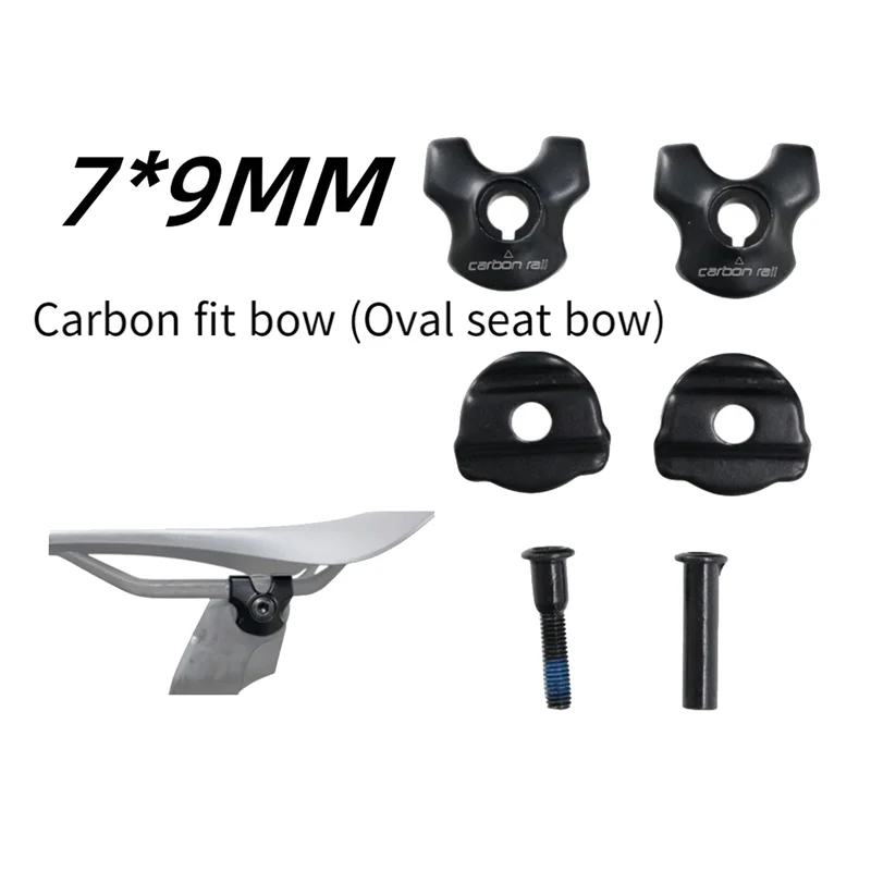 Зажим для подседельного штыря велосипеда карбоновых седловидных рельсов