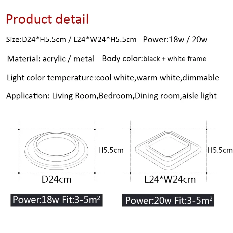Современный светодиодный потолочный светильник для гостиной спальни кухни