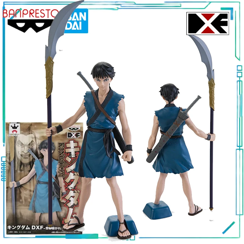 Фото Оригинальная модель BANPRESTO BANDAI Young Jump DXF Li Xin, готовая коллекционная фигурка №1