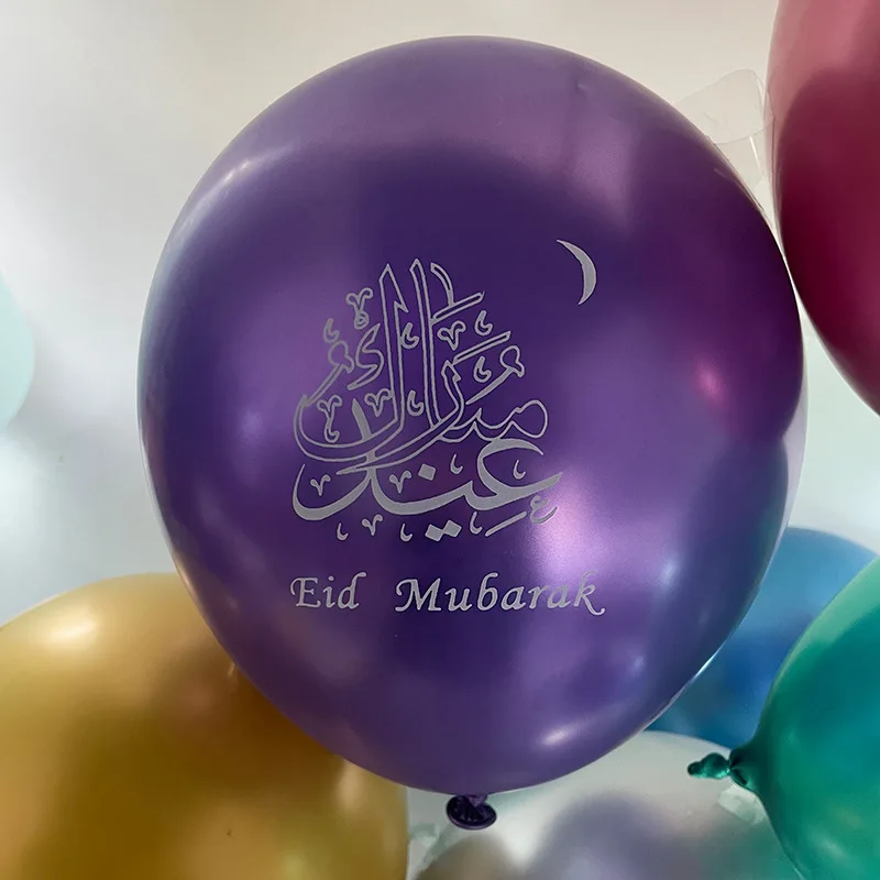 

10Pcs 12inch Eid Mubarak Latex Balloons Eid Decoratio Air Globos Ramadan Mubarak Muslim Islamic Festival Party DIY Kareem Decor