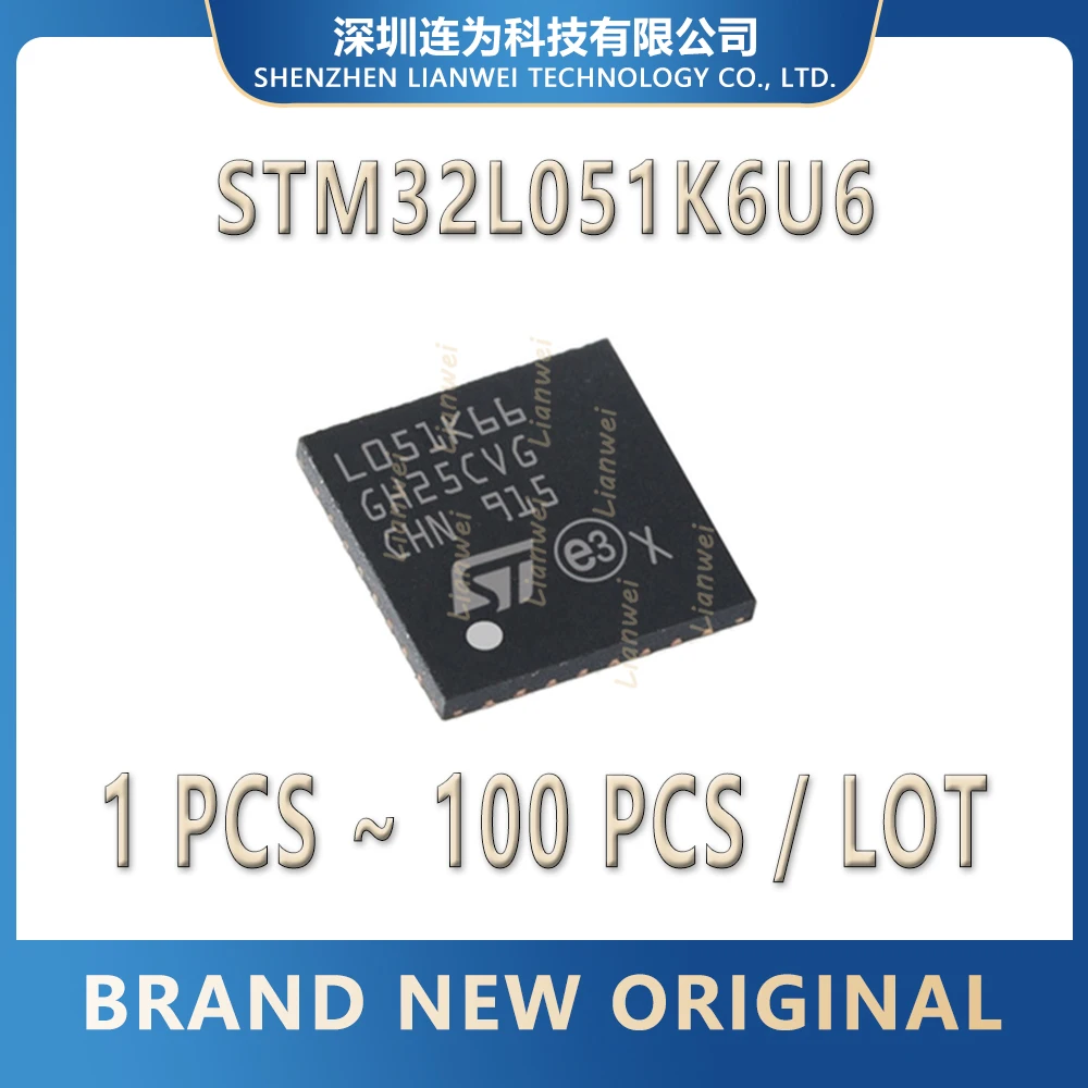 

STM32L051K6U6 STM32L051K6 STM32L051 STM32L STM32 STM IC MCU Chip UFQFPN-32