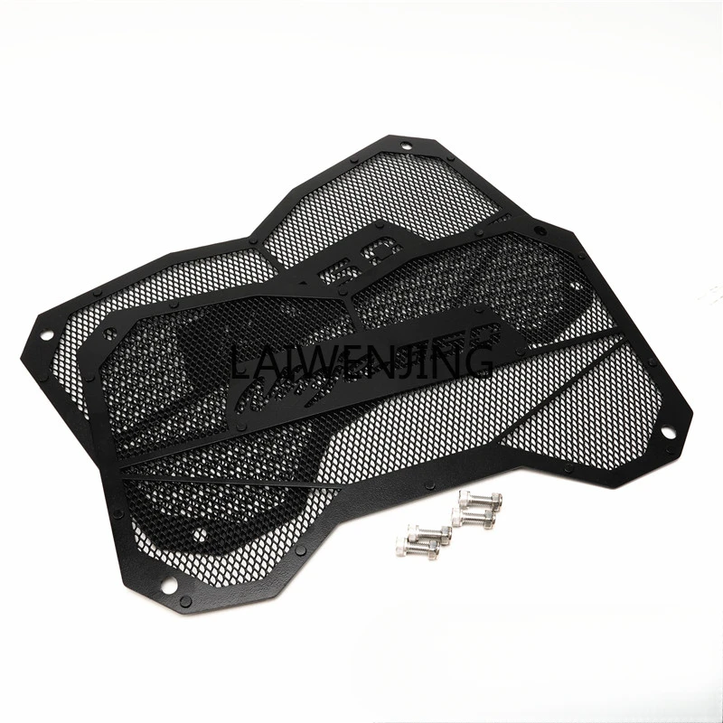 Аксессуары для мотоциклов HLZ Kawasaki Z650 Ninja NINJA650 17-22 года модифицированная сетка