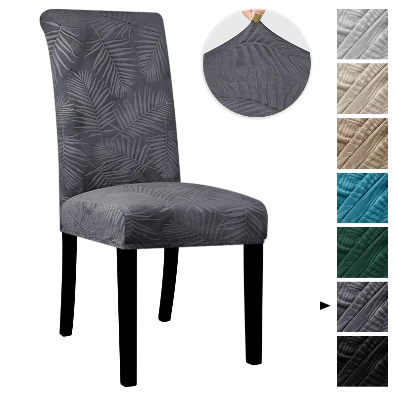 

Jacquard Velvet Dining Chair Cover Solid Color Stretch Chair Protector Covers For Dinging Living Room