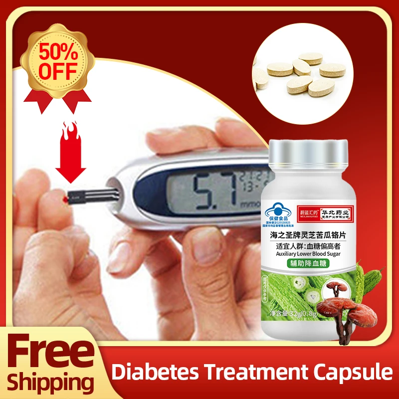 

Diabetes Tablets Diabetic Hyperglycemia Treatment Supplement Bitter Melon Extract Ganoderma Lucidum Blood Sugar Control Medicine