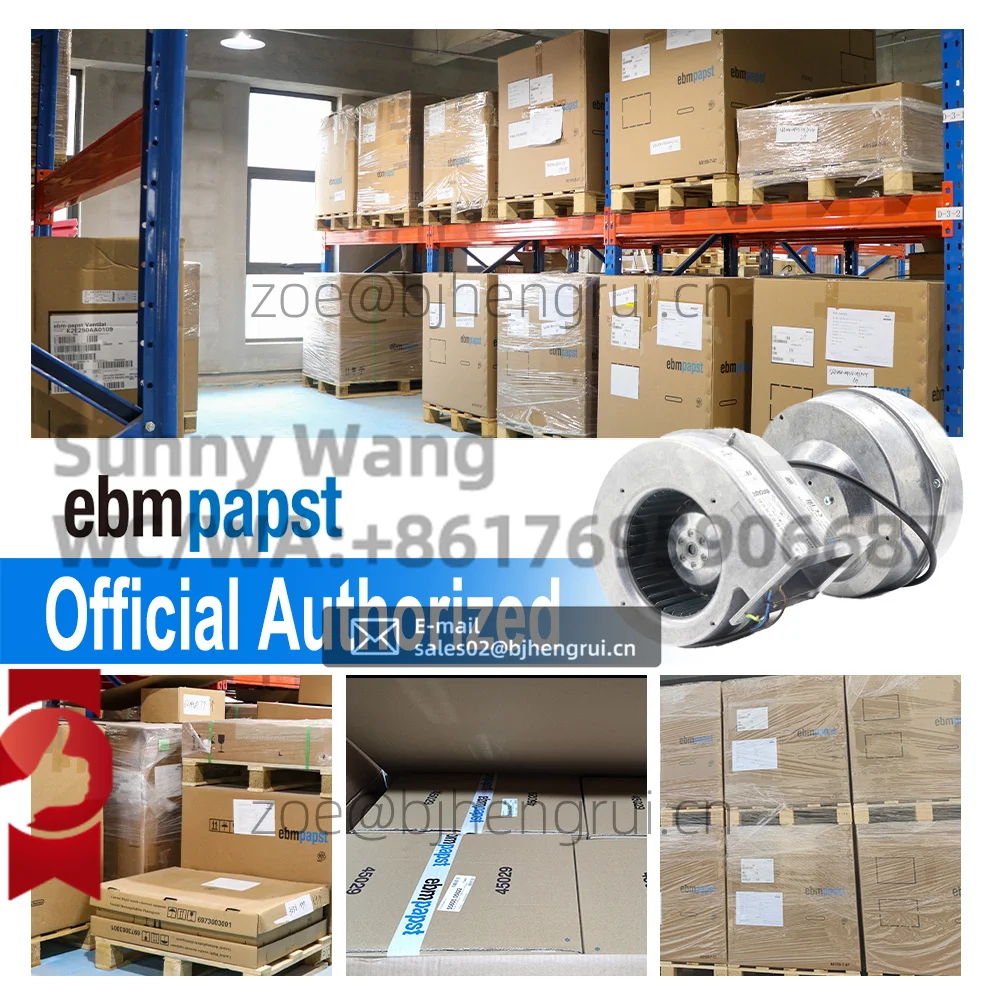 ebmpapst G2E160-AY47-01 247X227X130 мм 230 В 280 Вт 2100 обмин Вентилятор охлаждения для очистки воздуха и душа (art.: 3920d2dcdc918) - 3920d2dcdc918