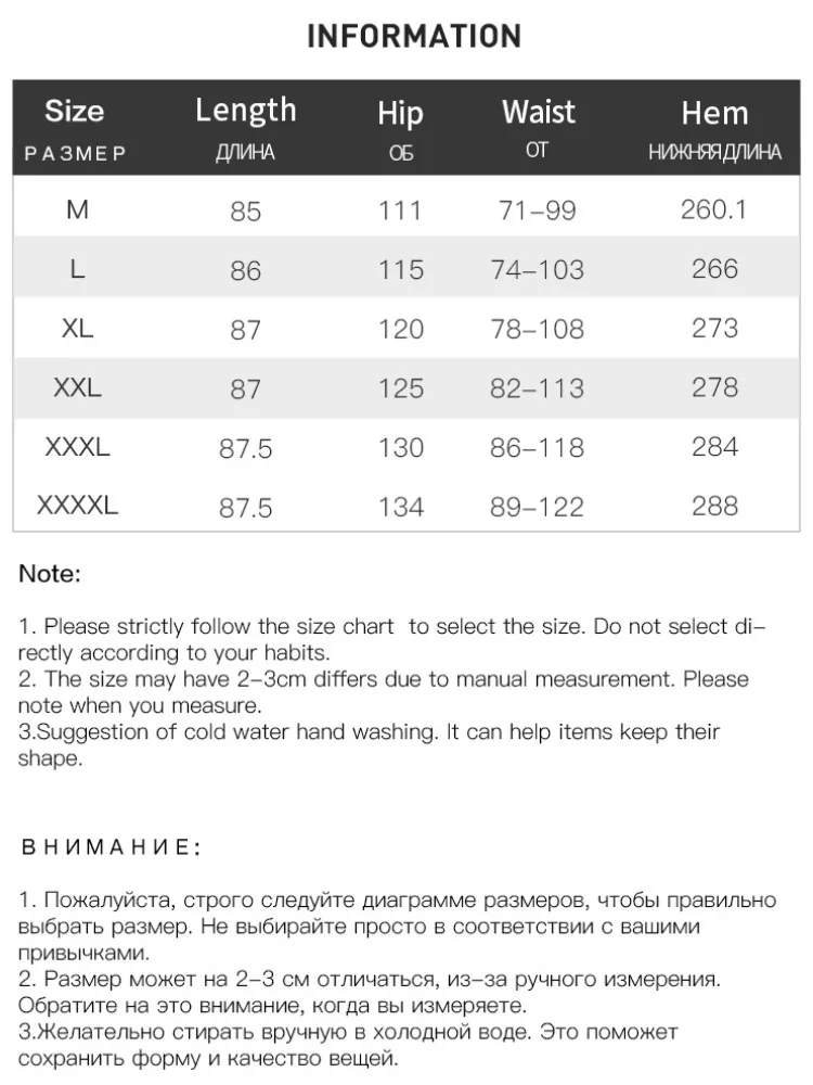 Женские юбки DUSHU черные из полиэстера