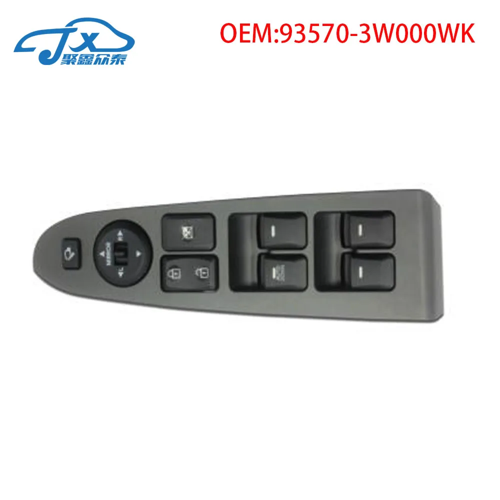 

Переключатель переднего электрического стеклоподъемника, сменная внешняя кнопка подъемника для KIA Sportage-R10-15 93570-3W000WK Y