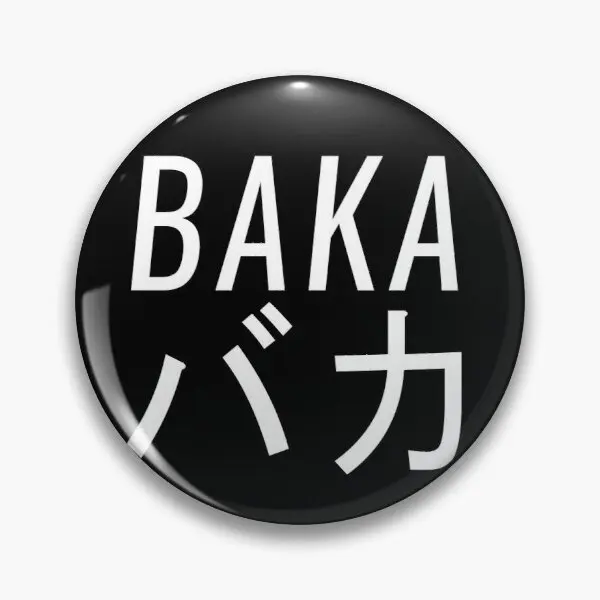 

Baka японский настраиваемый мягкий булавка для пуговиц ювелирные изделия брошь подарок булавка для лацкана металлический креативный женски...