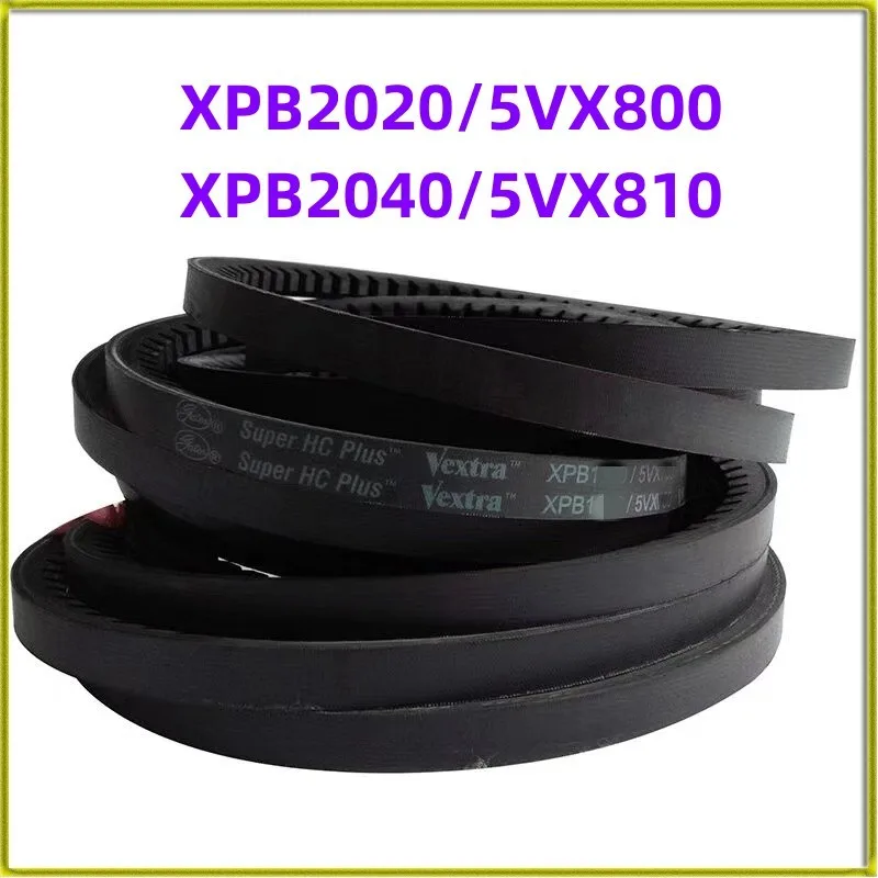 

1 шт. XPB2020/5VX800 XPB2040/5VX810 зубчатый ремень V80 ремень для воздушного компрессора широкоугольный ремень привода Ремень ГРМ зубчатый ремень