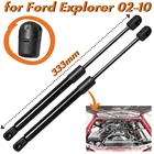2 шт., передние стойки для капота Ford Explorer U152 U251 2002-2010