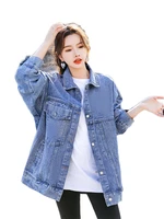 casual denim jacket women oversized 2022 spring autumn new fashion short loose korean long sleeve blue cowboy coats feminina