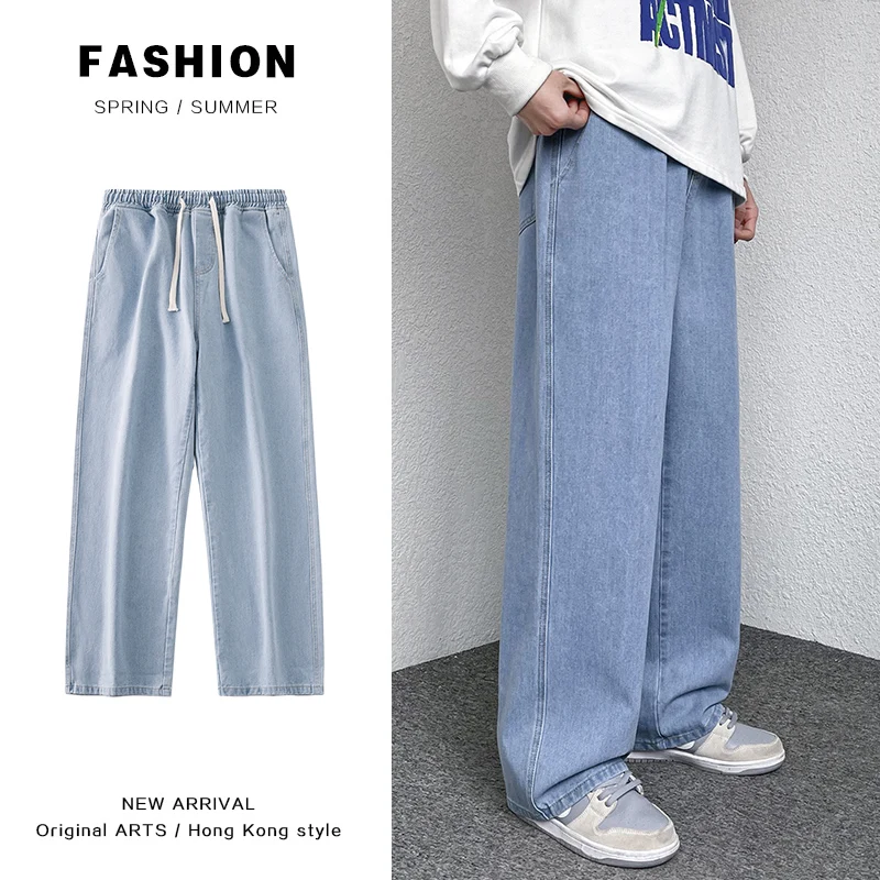 New Brand Spring Men Korean Fashion Blue Pink White Jeans Streetwear Hip Hop Baggy Denim Trousers Straight Wide Leg Pants