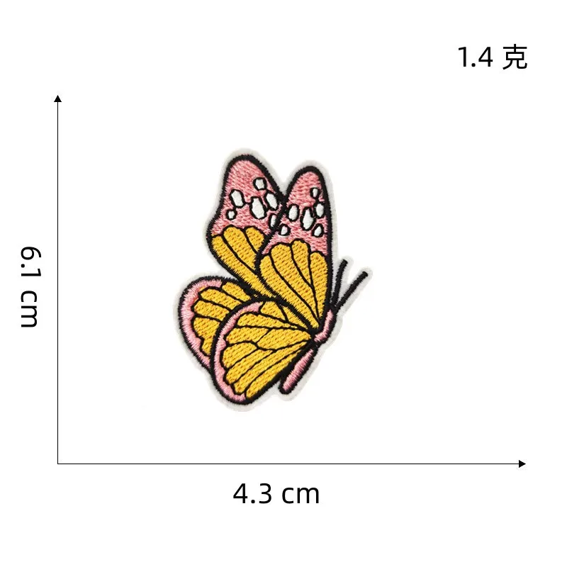 Желтые абстрактные Мультяшные Популярные вышитые логотипы аксессуары для