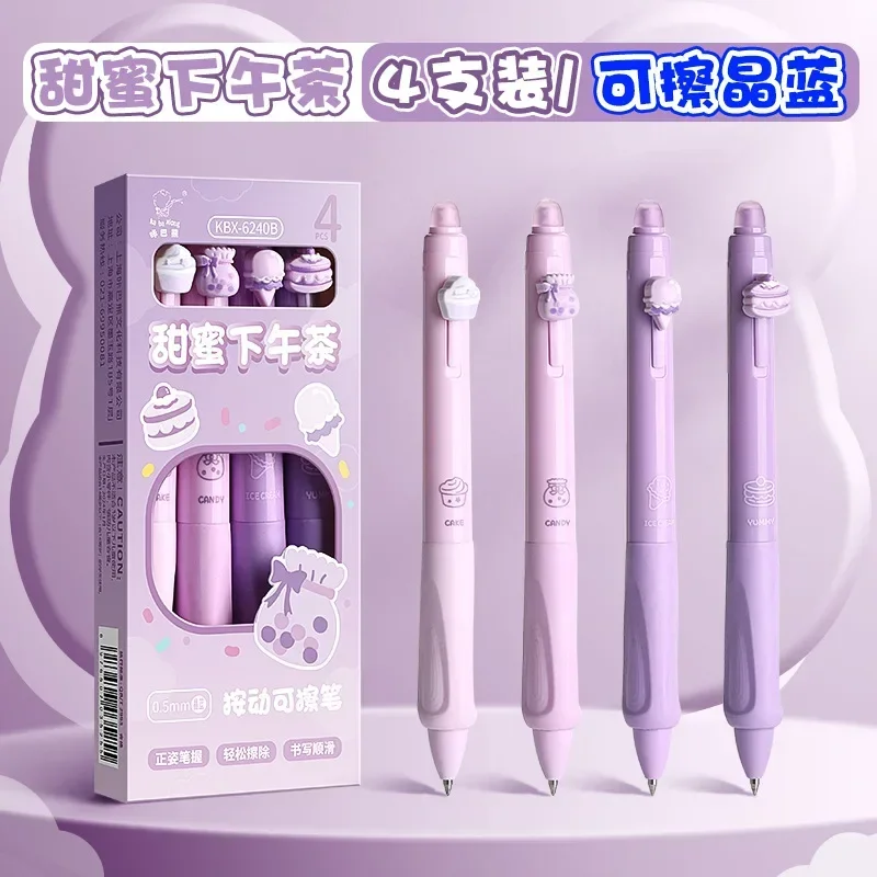 

Kawaii стираемые гелевые ручки 0,5 мм