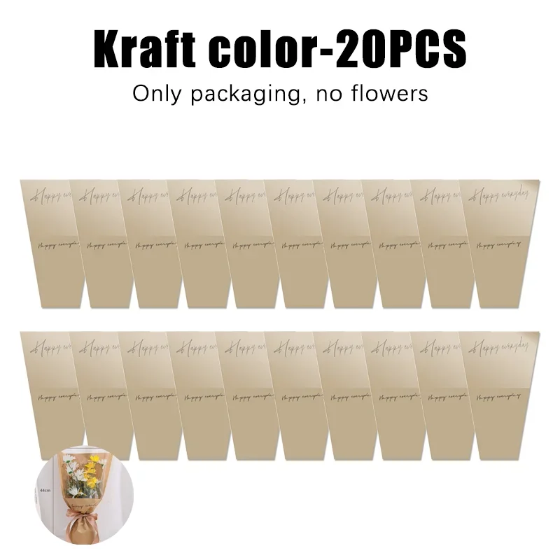 

Прозрачные пакеты для роз с цветочным принтом