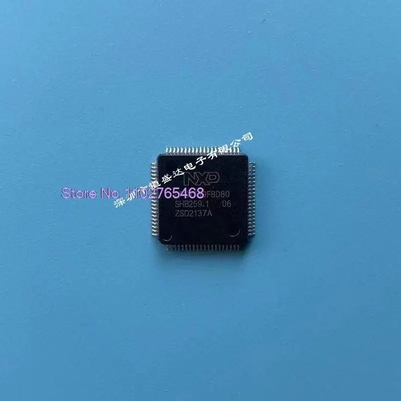 

LPC1759FBD80 LQFP80 - MCU IC