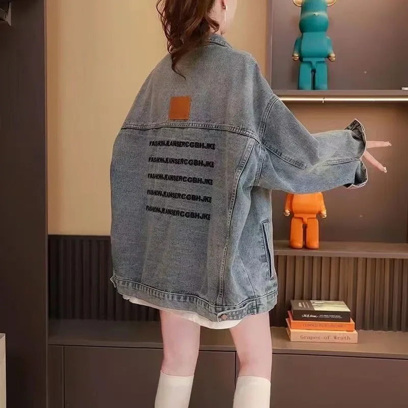 Стильная джинсовая куртка для женщин новинка осени 2023 свободный крой